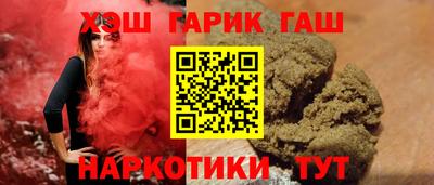 меф Берёзовский