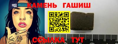 метадон Абакан