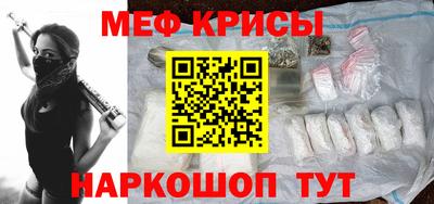 бутират Апрелевка