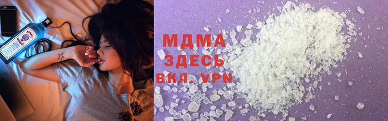 это наркотические препараты  Новозыбков  MDMA VHQ  ОМГ ОМГ как войти 